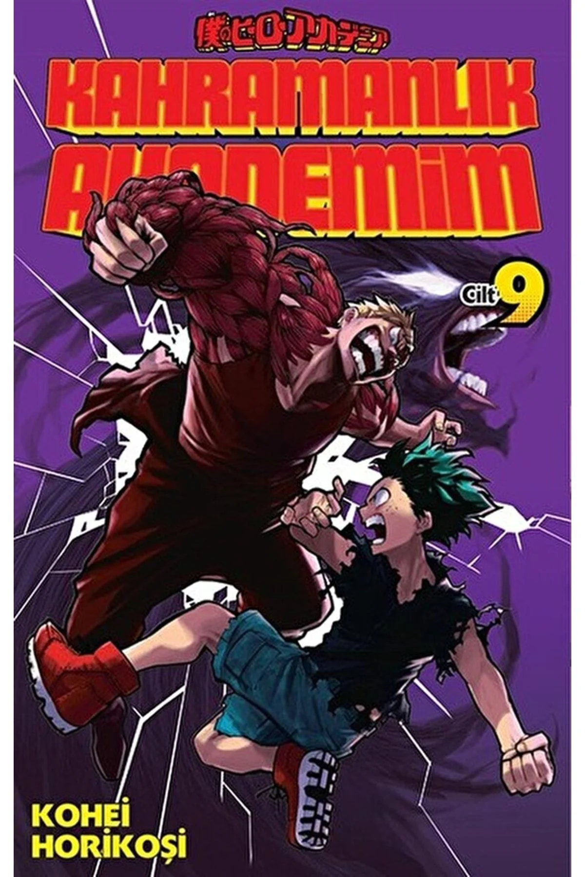 Kahramanlık Akademim 9. Cilt