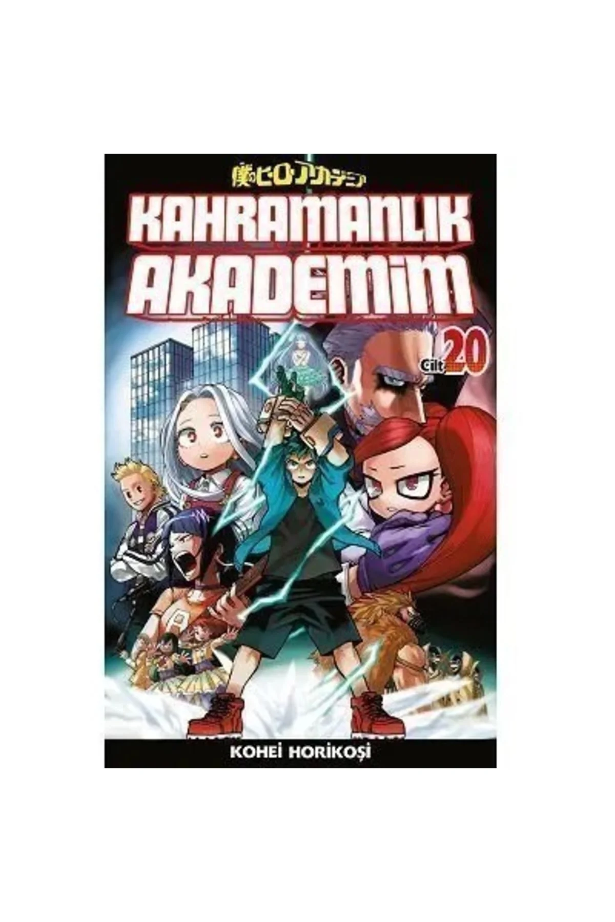 Kahramanlık Akademim 20 Türkçe Çizgi Roman
