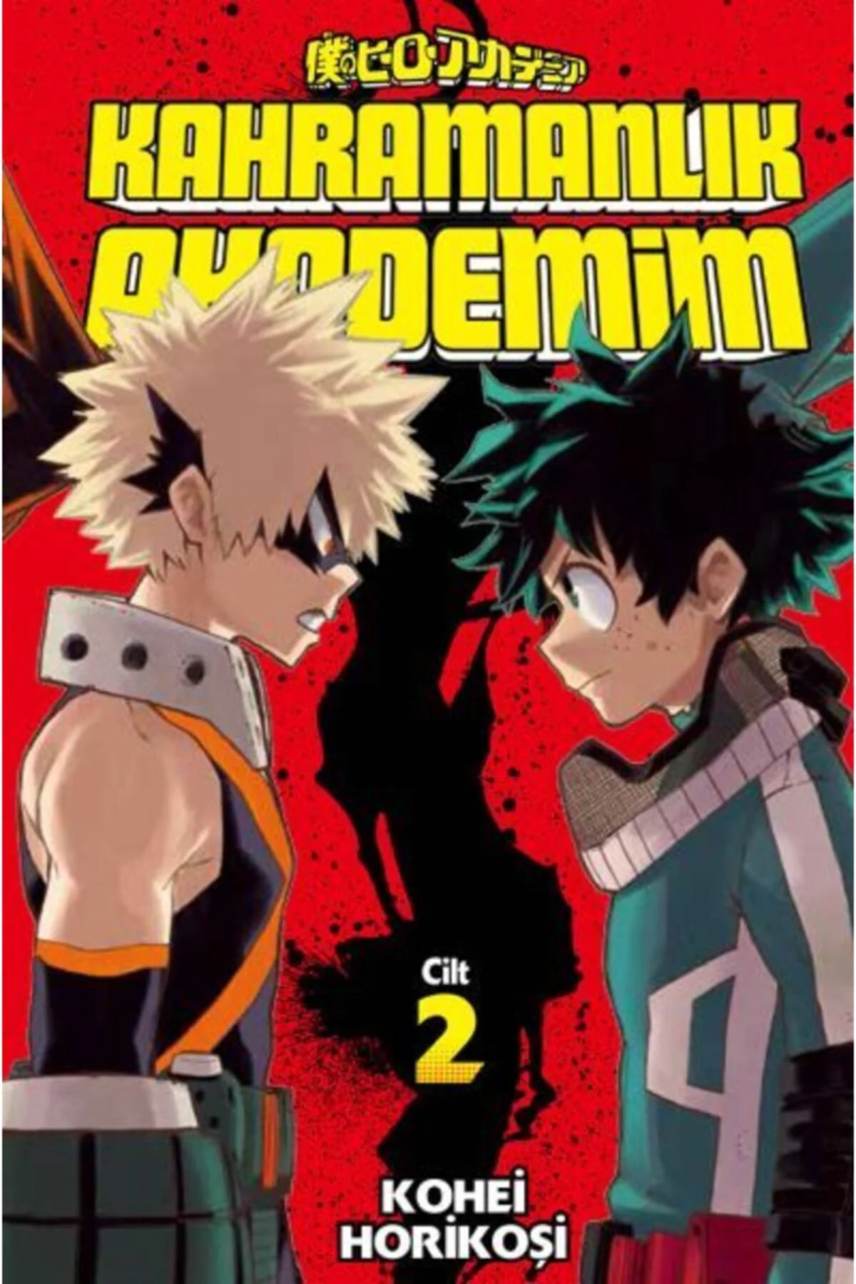 Kahramanlık Akademim-2.cilt