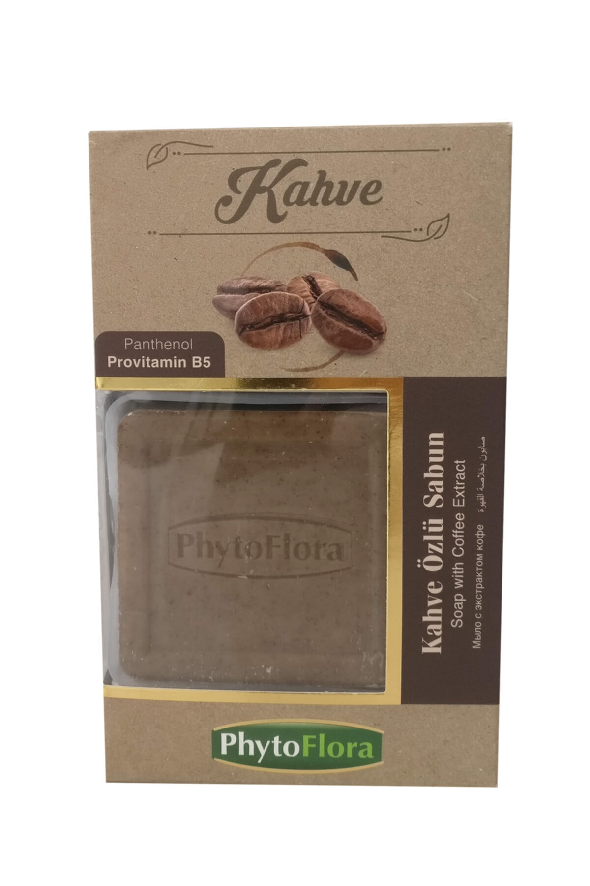 Kahve Özlü Sabun 125g (kese Ve Sabunluk Hediyeli)