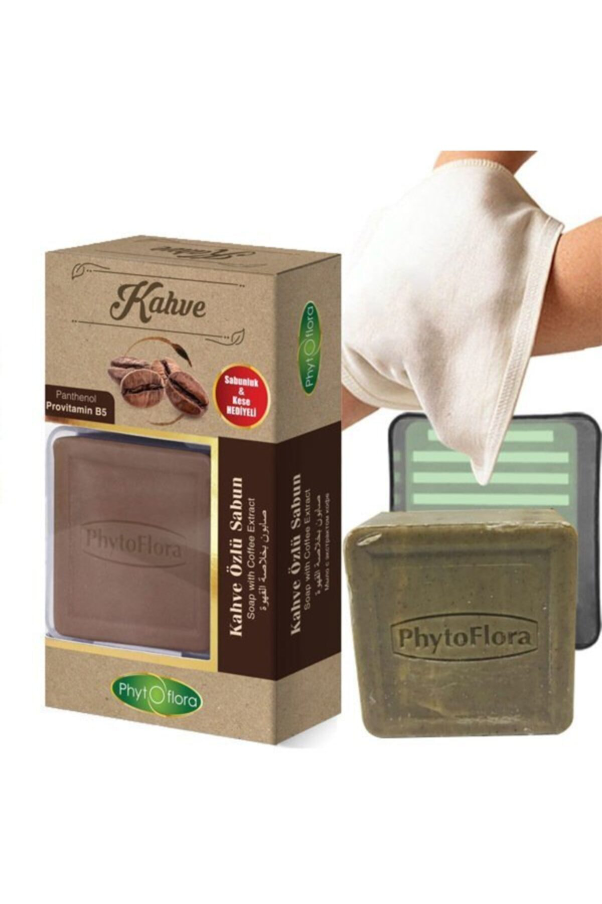 Kahve Özlü Sabun 125g (kese Ve Sabunluk Hediyeli)
