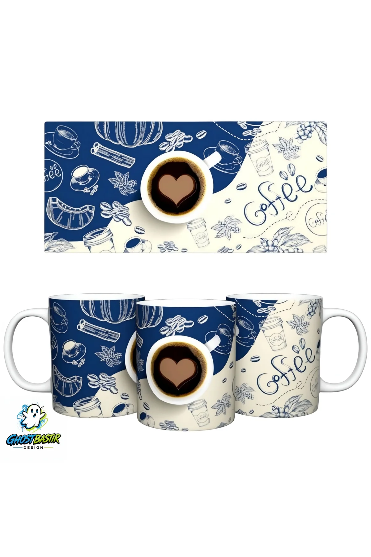 Kahve Temalı Kupa Bardak | Tek Adet K0273