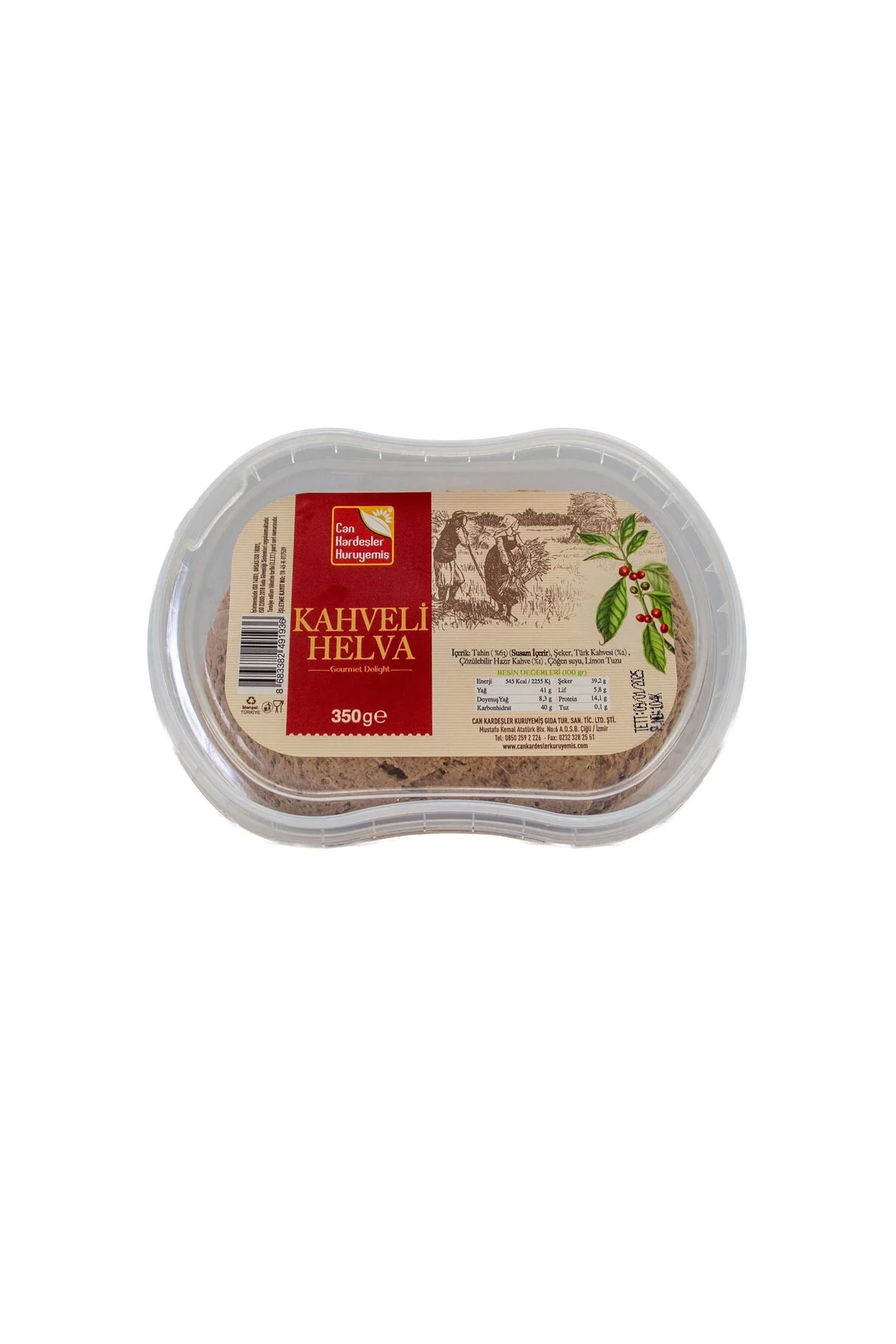 Kahveli Helva Şekerli 350 g Kahveli Helva Şekerli 350 g