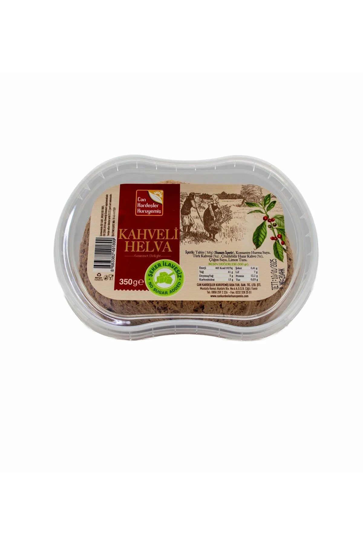 Kahveli Helva Şekersiz 350 g
