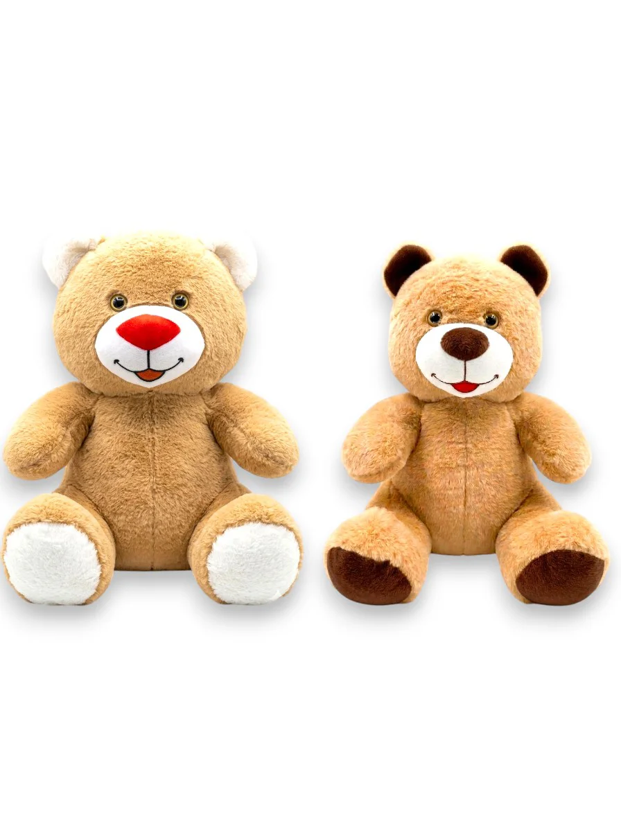 Kahverengi Ayıcık Oyuncak Yumuşak Peluş (45 cm) - 1 adet Kahverengi Ayıcık Oyuncak Yumuşak Peluş (45 cm) - 1 adet