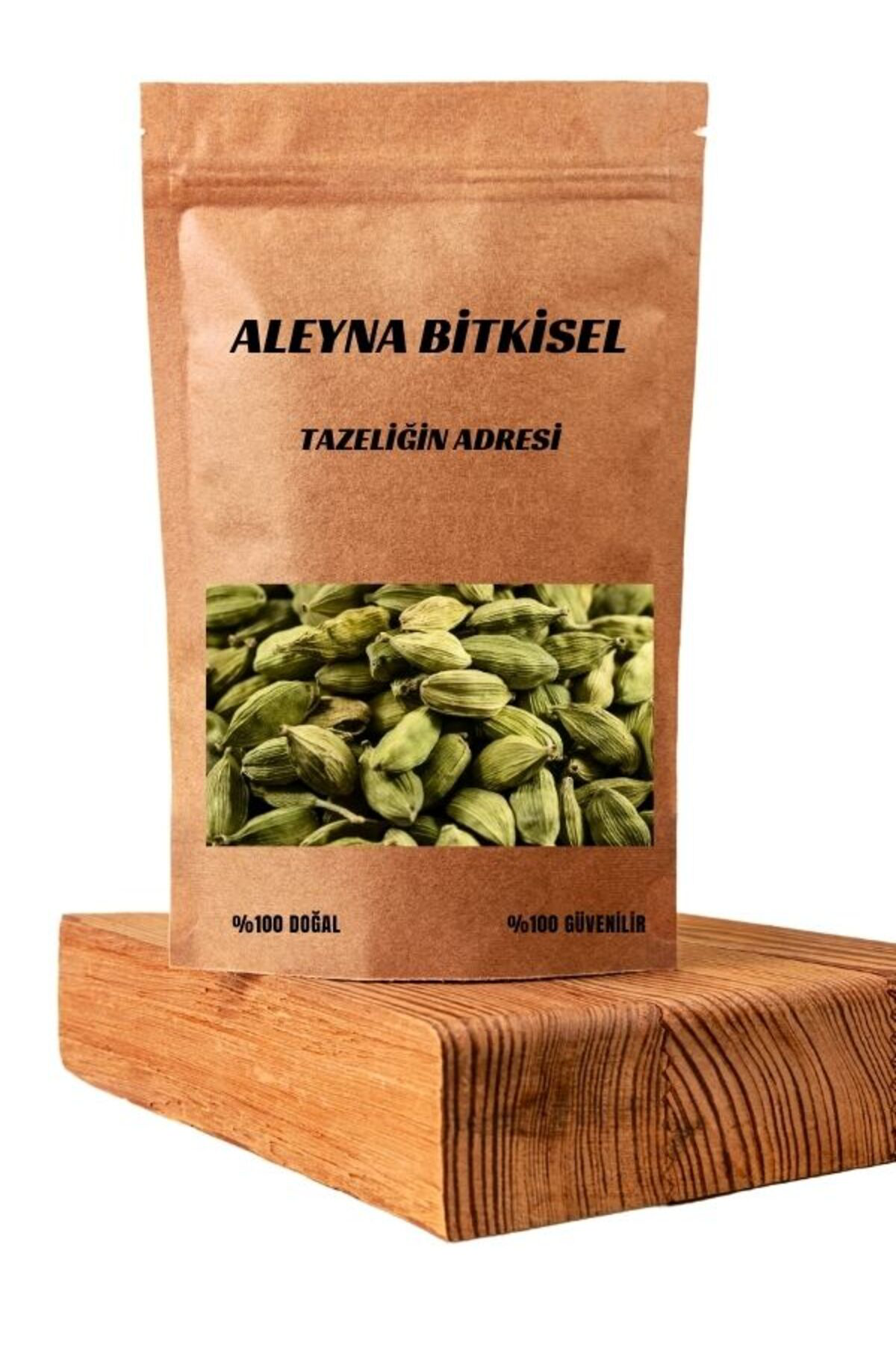 Kakule Tane 500 gr