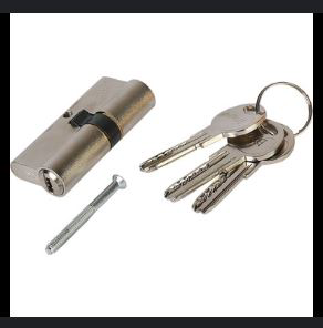 Kale 252 R SN Çelik Kapı Emniyet Kilit