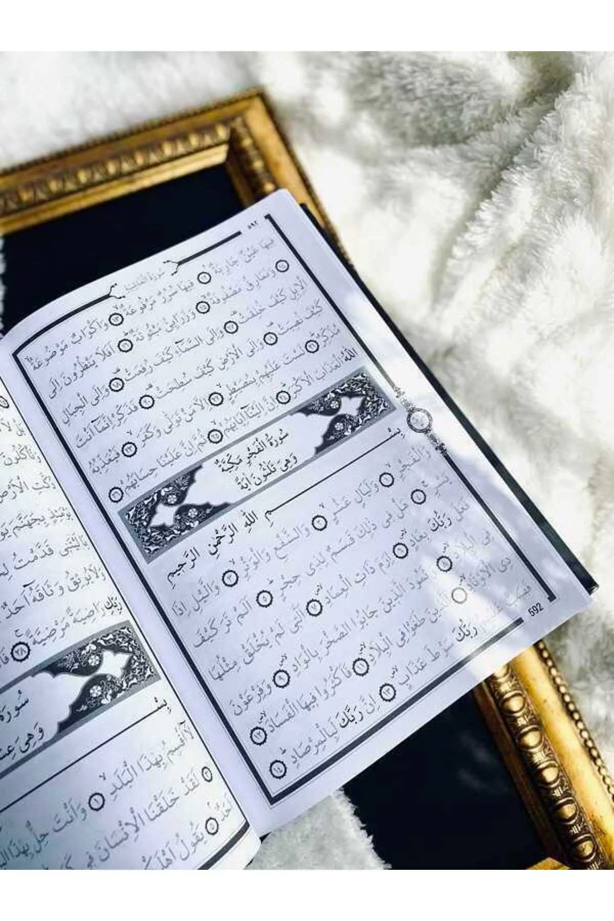 KALEM İLE YAZILABİLEN GÖLGELİ KURANI KERİM SADECE KURAN YAZI MUSH