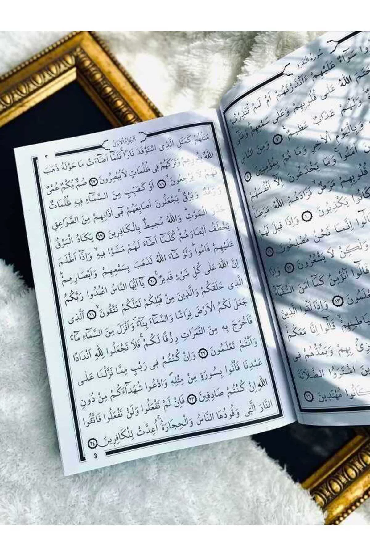 KALEM İLE YAZILABİLEN GÖLGELİ KURANI KERİM SADECE KURAN YAZI MUSH