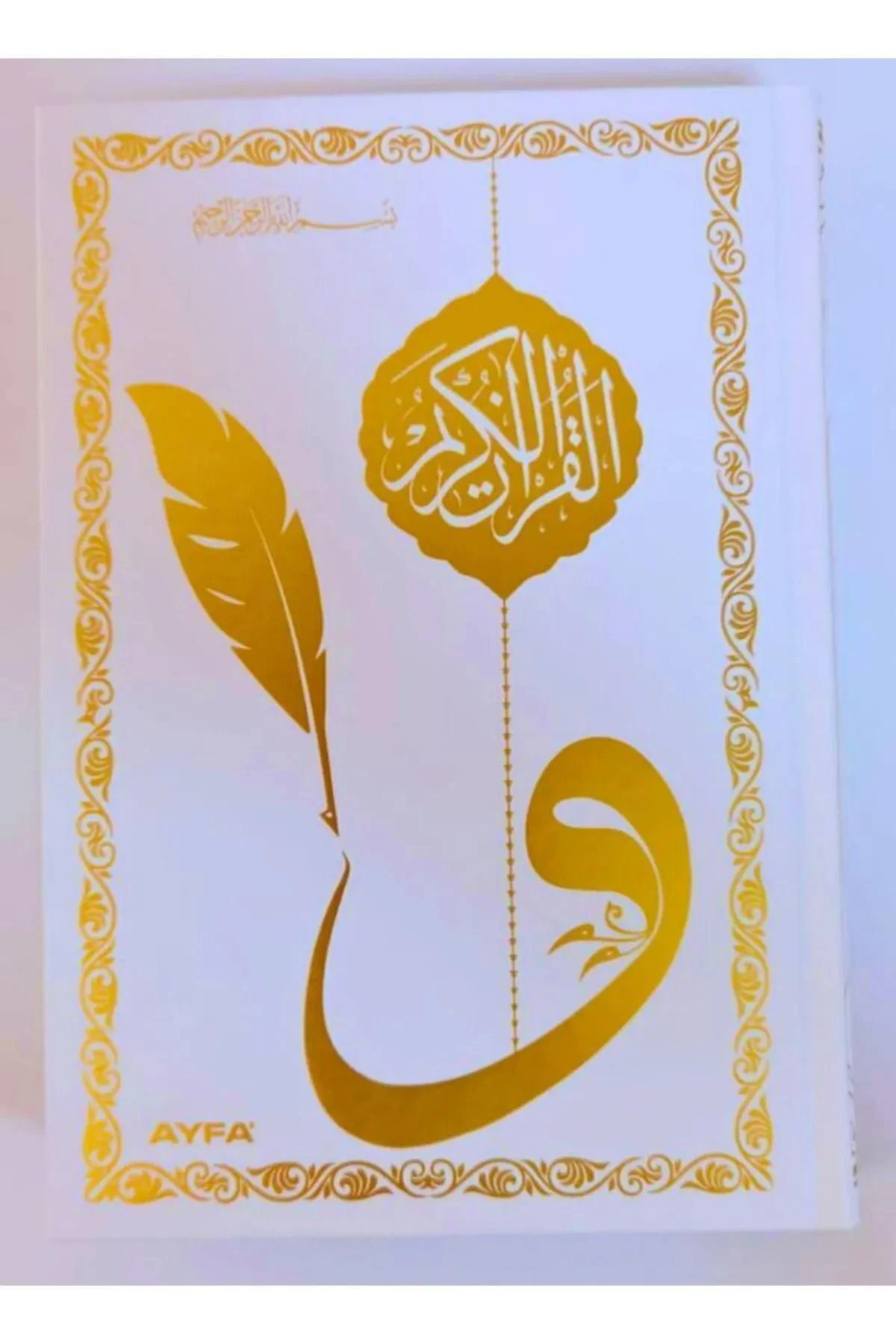 Kalem Ile Yazılabilen Gölgeli Kuranı Kerim Orta Boy 3 Renk Seçene