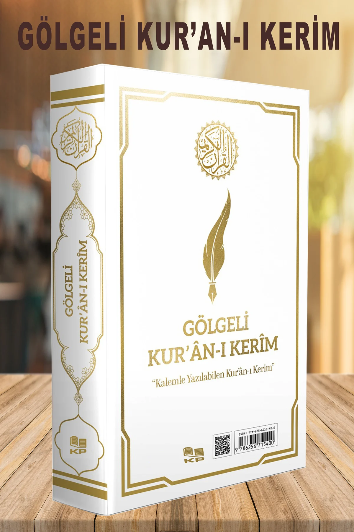 KALEM İLE YAZILABİLEN GÖLGELİ KURANI KERİM SADECE KURAN YAZI MUSH