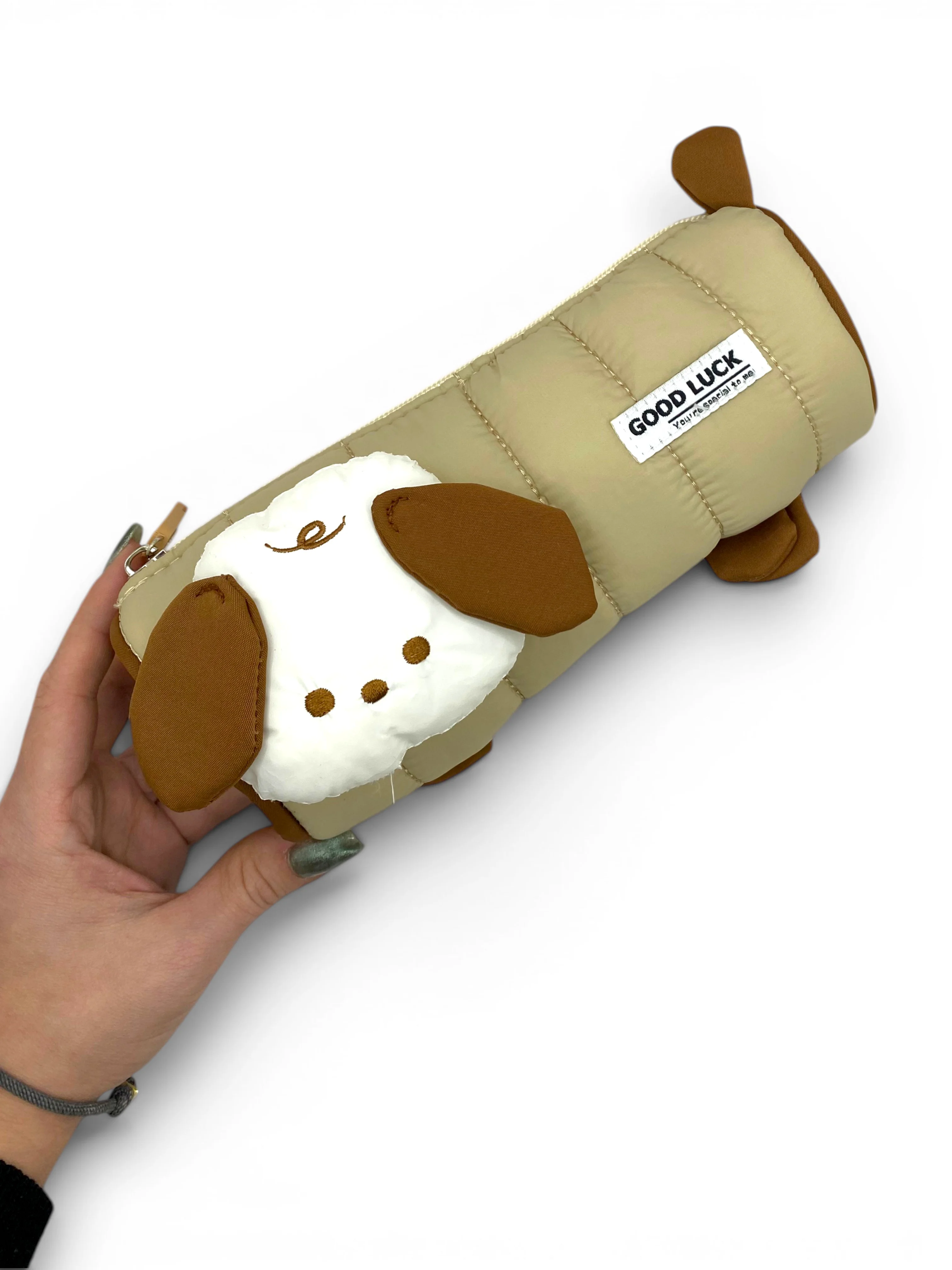 Kalem Kutusu Sevimli Köpek Geniş Kapasiteli Kalemlik - Kahverengi Kalem Kutusu Sevimli Köpek Geniş Kapasiteli Kalemlik - Kahverengi