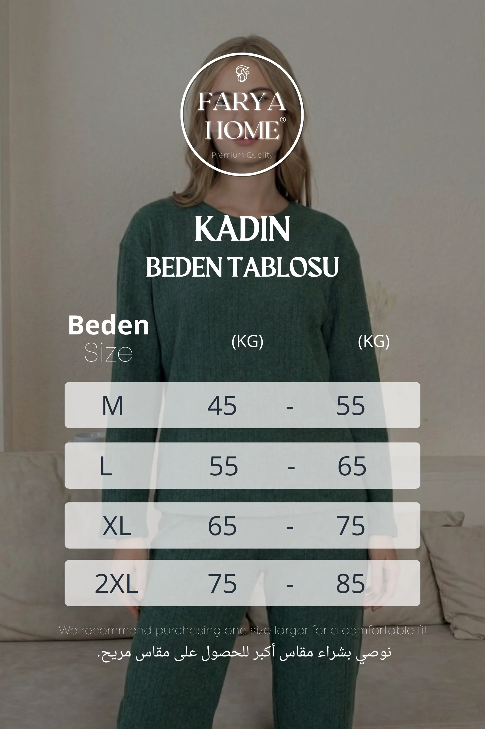 Kalın Kışlık İnterlok Şeritli Uzun Kollu Örme Pijama Takımı, Koyu Yeşil, M Kalın Kışlık İnterlok Şeritli Uzun Kollu Örme Pijama Takımı, Koyu Yeşil, M Fiyatı, Yorumları ve Özellikleri