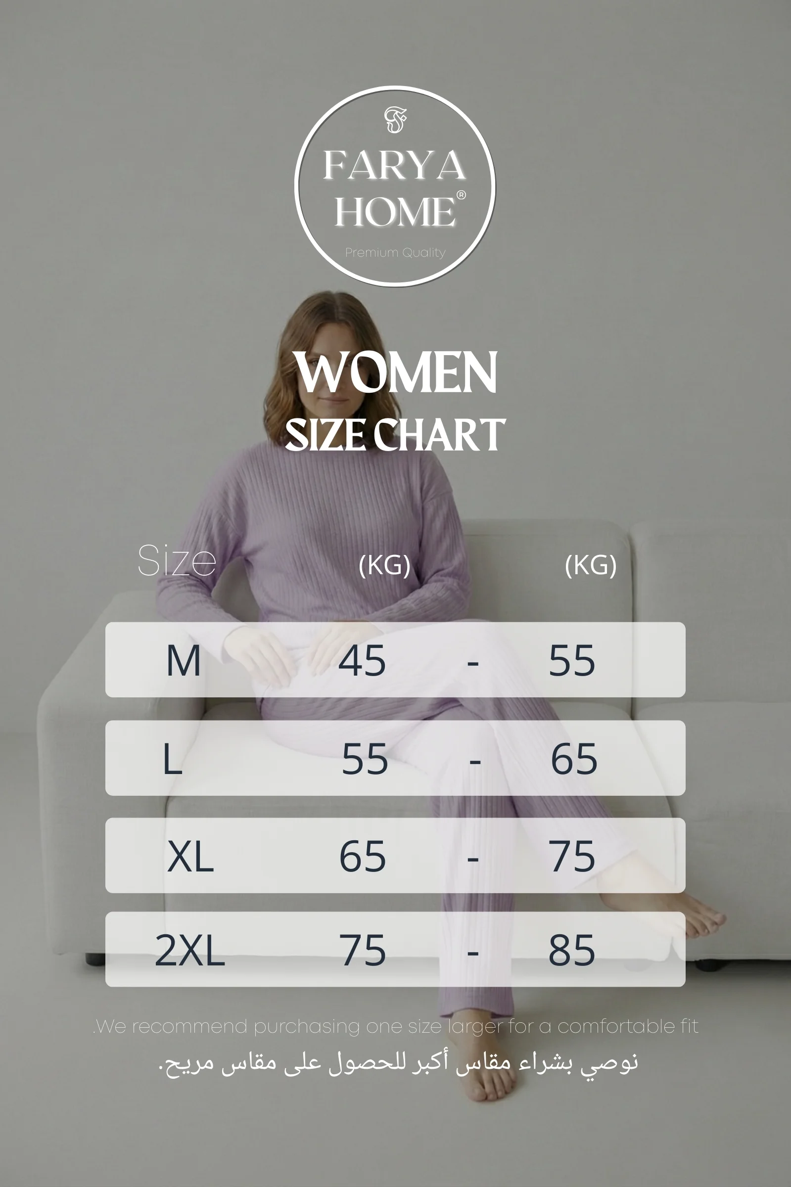 Kalın Kışlık İnterlok Şeritli Uzun Kollu Örme Pijama Takımı, Lila, XL Fiyatı, Yorumları ve Özellikleri
