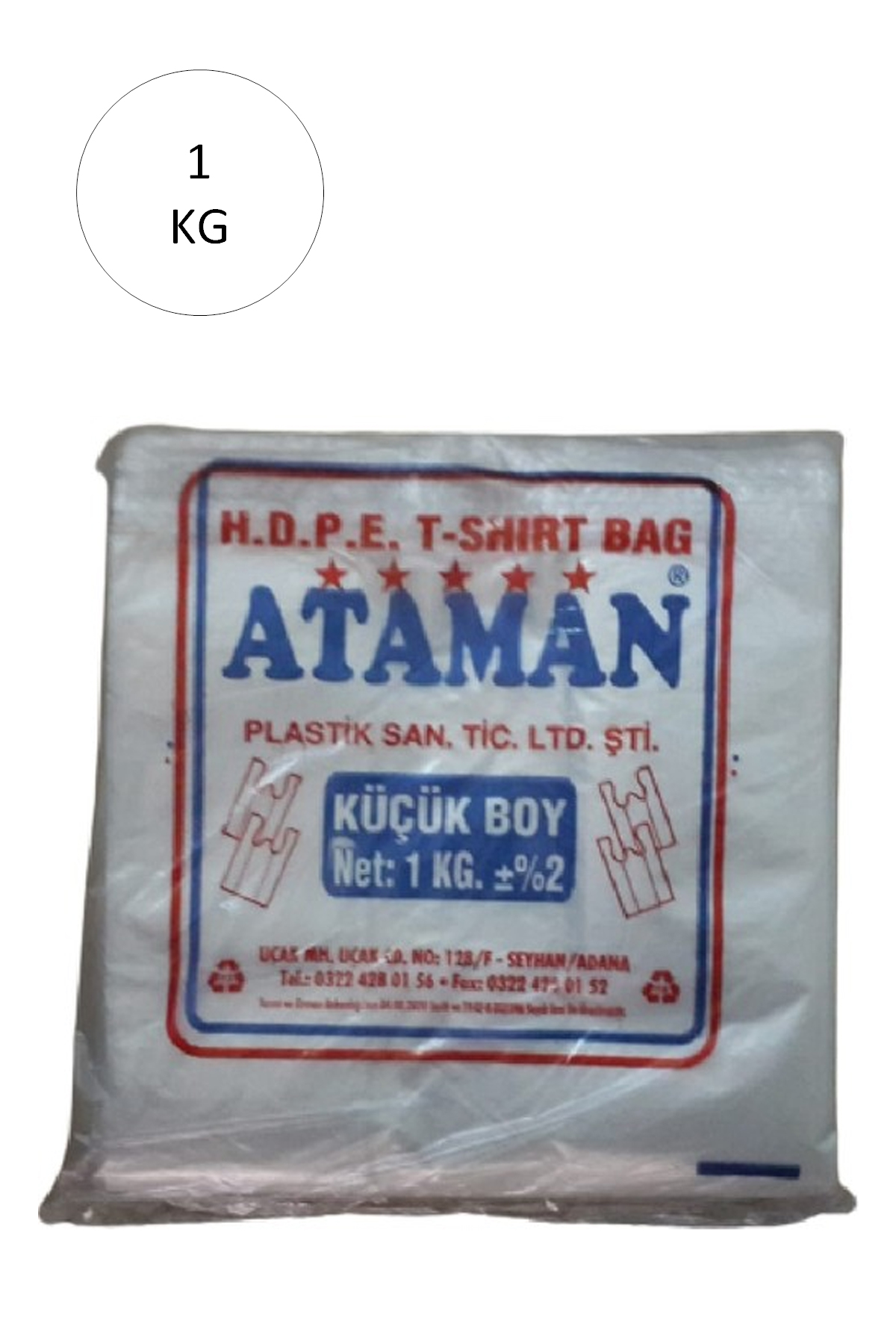 Kalın Şeffaf Atlet Poşet Küçük Boy 25x33 Cm 1 Kg (1 Paket-Takribe