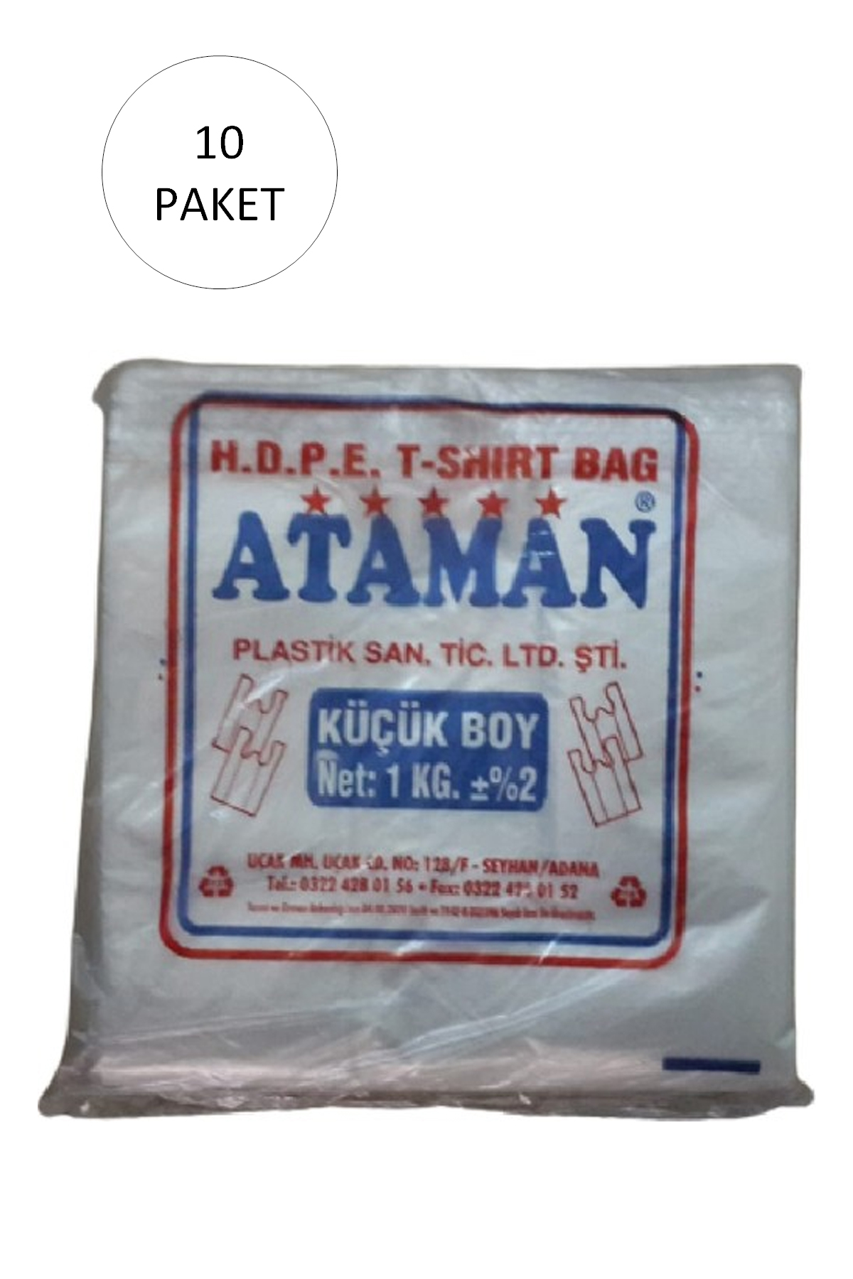 Just Cheap Store Kalin Şeffaf Atlet Poşet Küçük Boy 25X33 Cm 1 Kg (10 Paket-Takrib