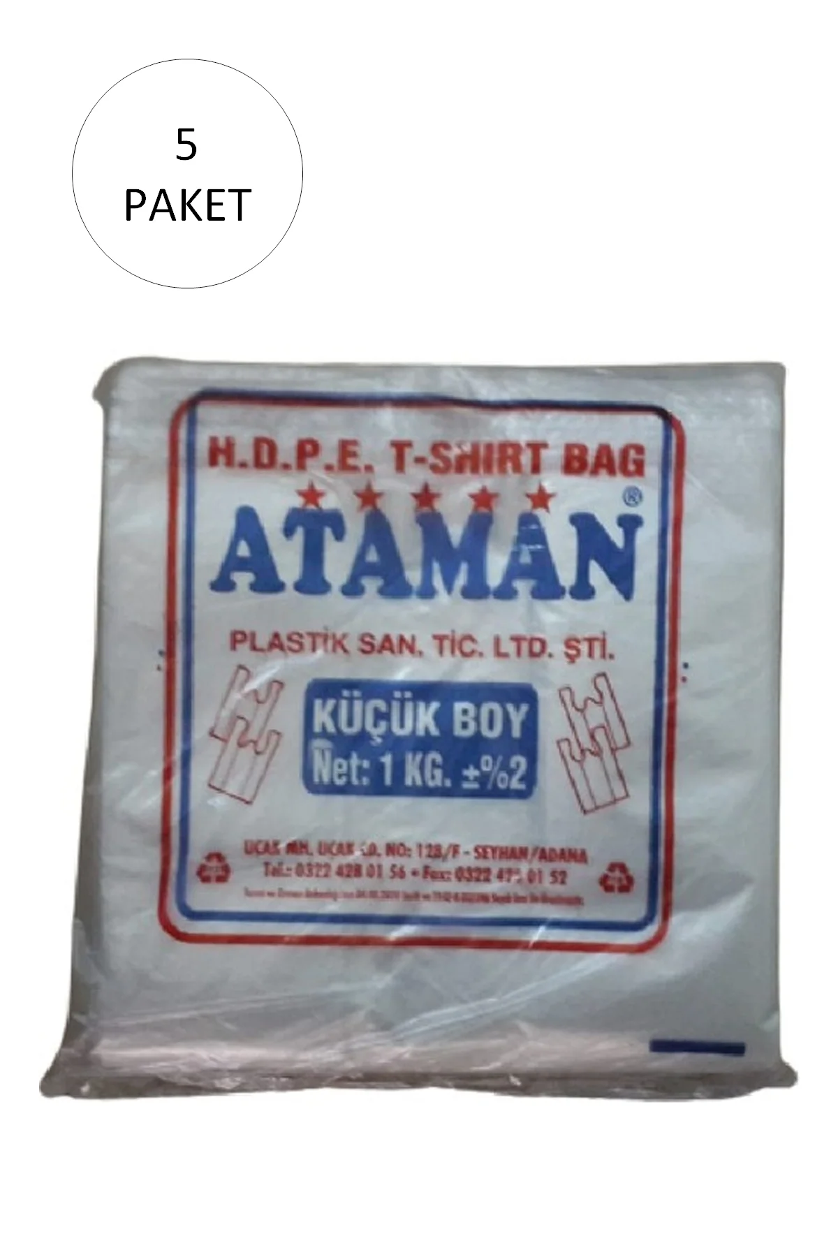 Kalın Şeffaf Atlet Poşet Küçük Boy 25x33 Cm 1 Kg (5 Paket-Takribe