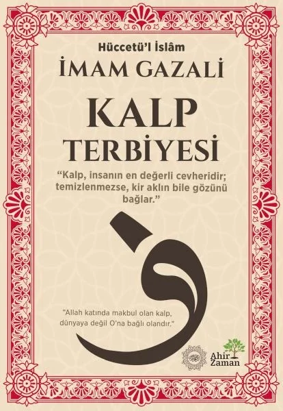 Kalp Terbiyesi Fiyatı, Yorumları ve Özellikleri