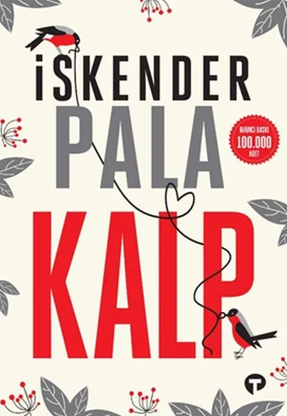 Kalp Fiyatı, Yorumları ve Özellikleri