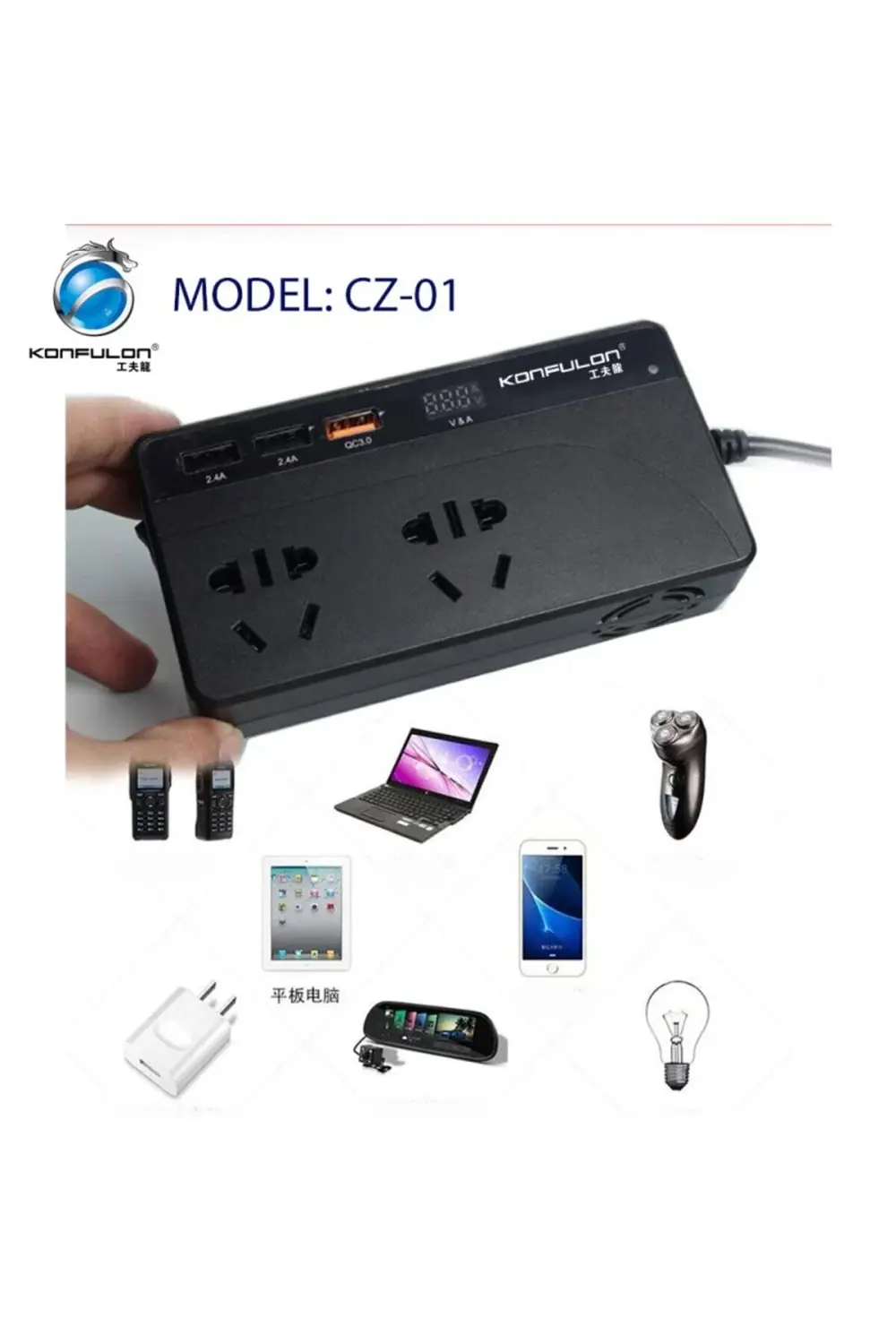 Kamyon TIR Otobüs Karavan Tipi 220 Volt Elektrik çevirici 200 Wat