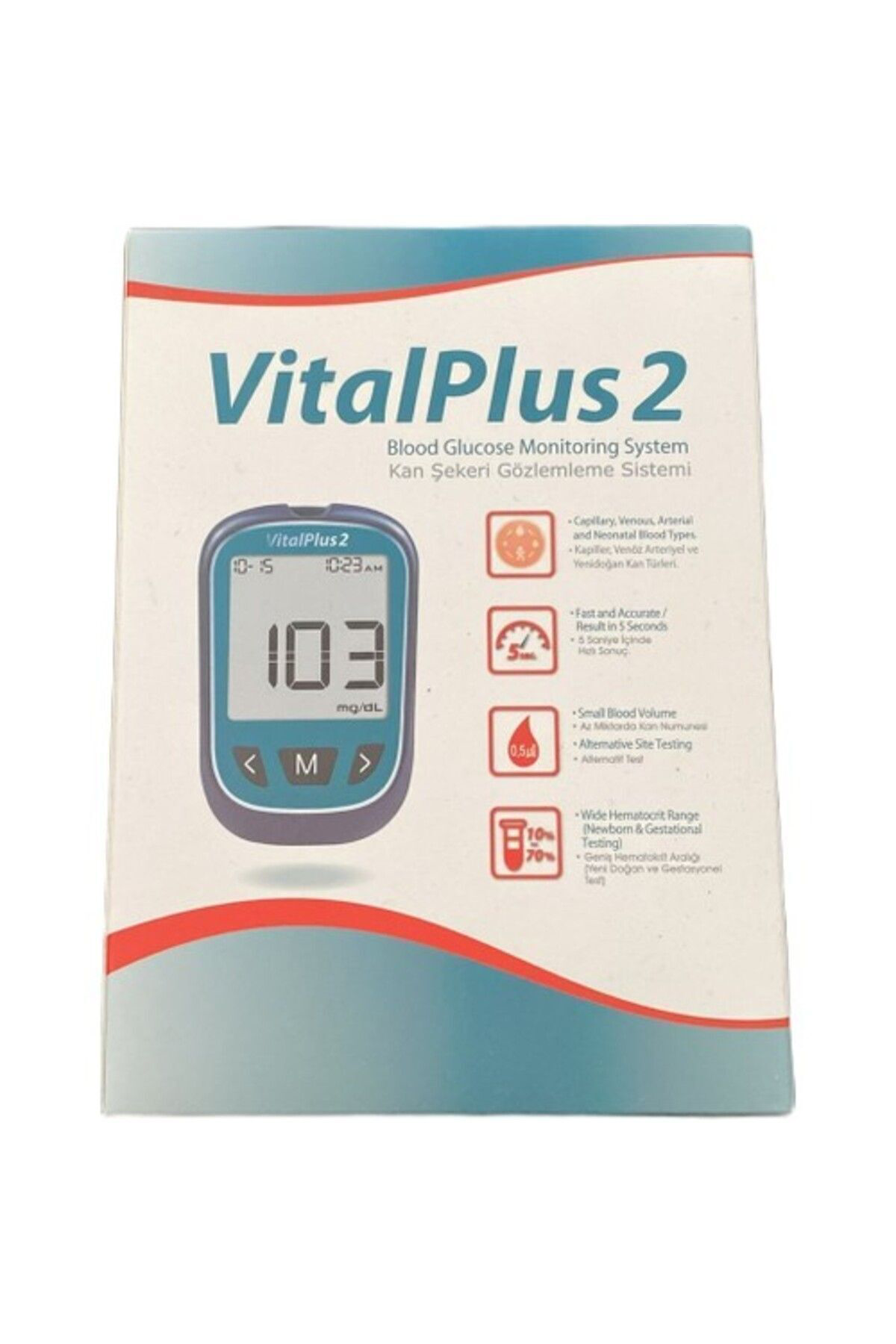 Vital Plus Kan Şekeri Ölçüm Cihazı