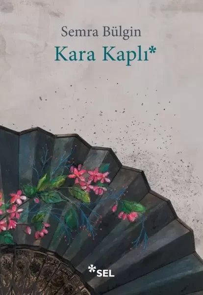 Kara Atena