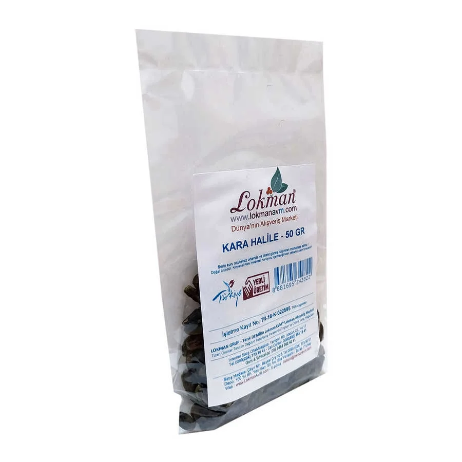 Kara Halile 50 Gr Paket – Doğal Baharat & Geleneksel Lezzet