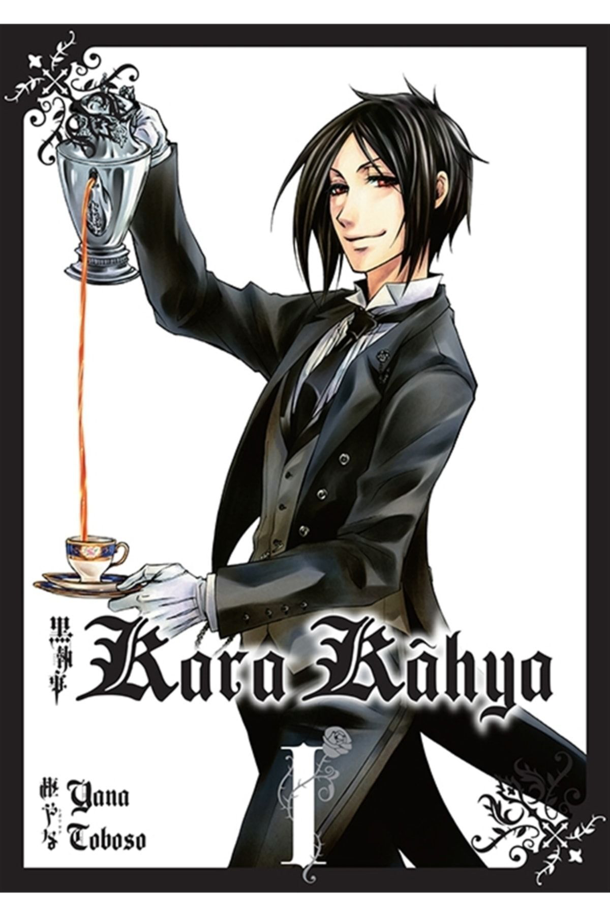 Kara Kahya 1 Manga