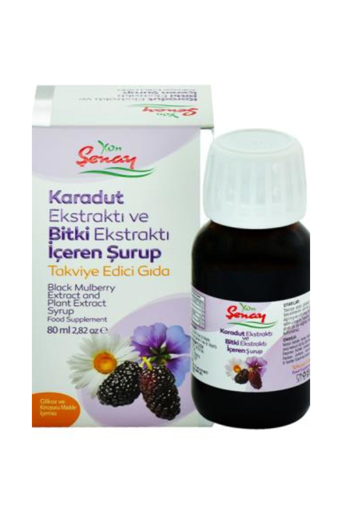 Karadut Ekstraktı ve Bitki Ekstraktı İçeren Şurup 80 g e