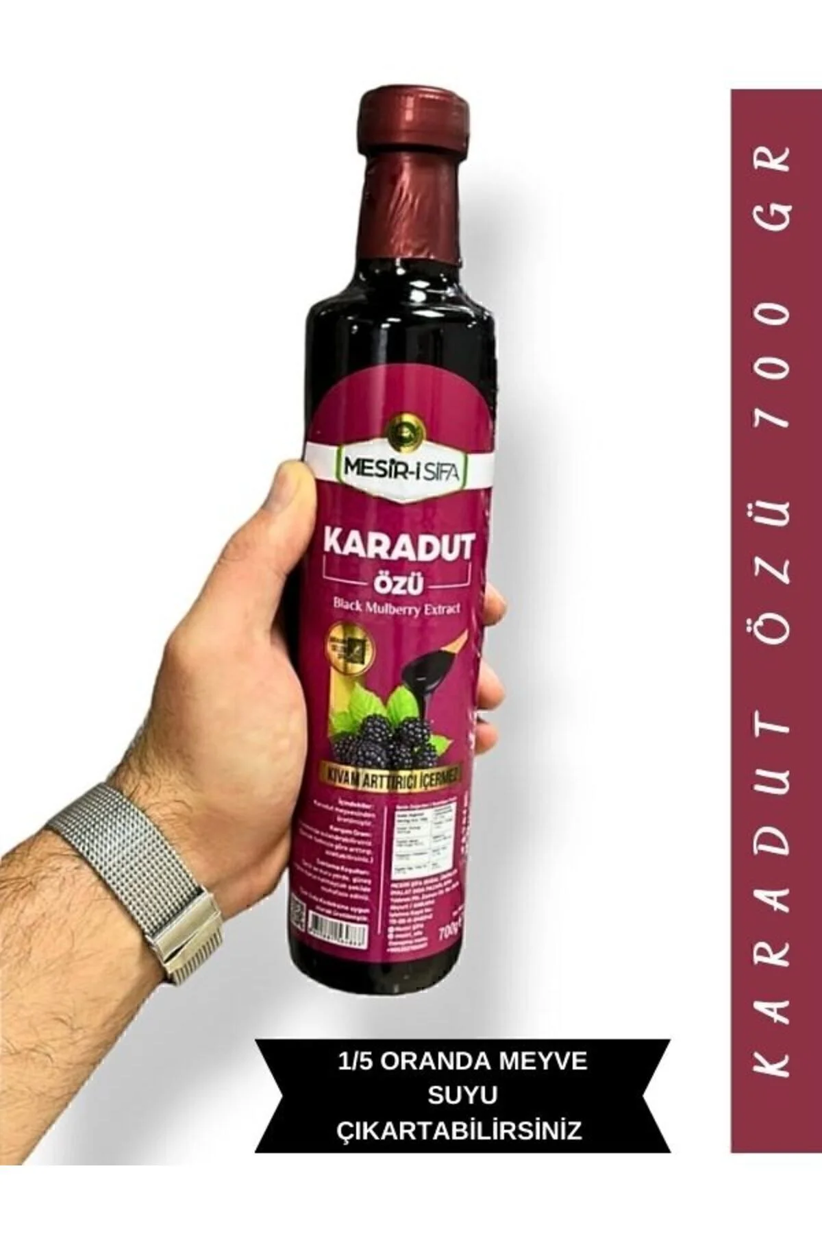 Karadut Özü 700 GR - BLACK MULBERRY EXTRACT