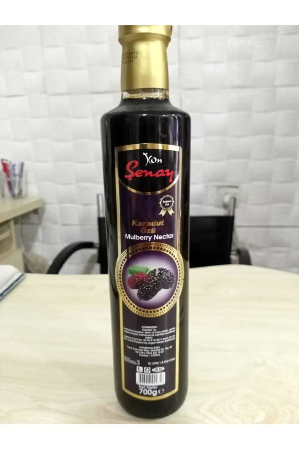 Karadut Özü 700 gr