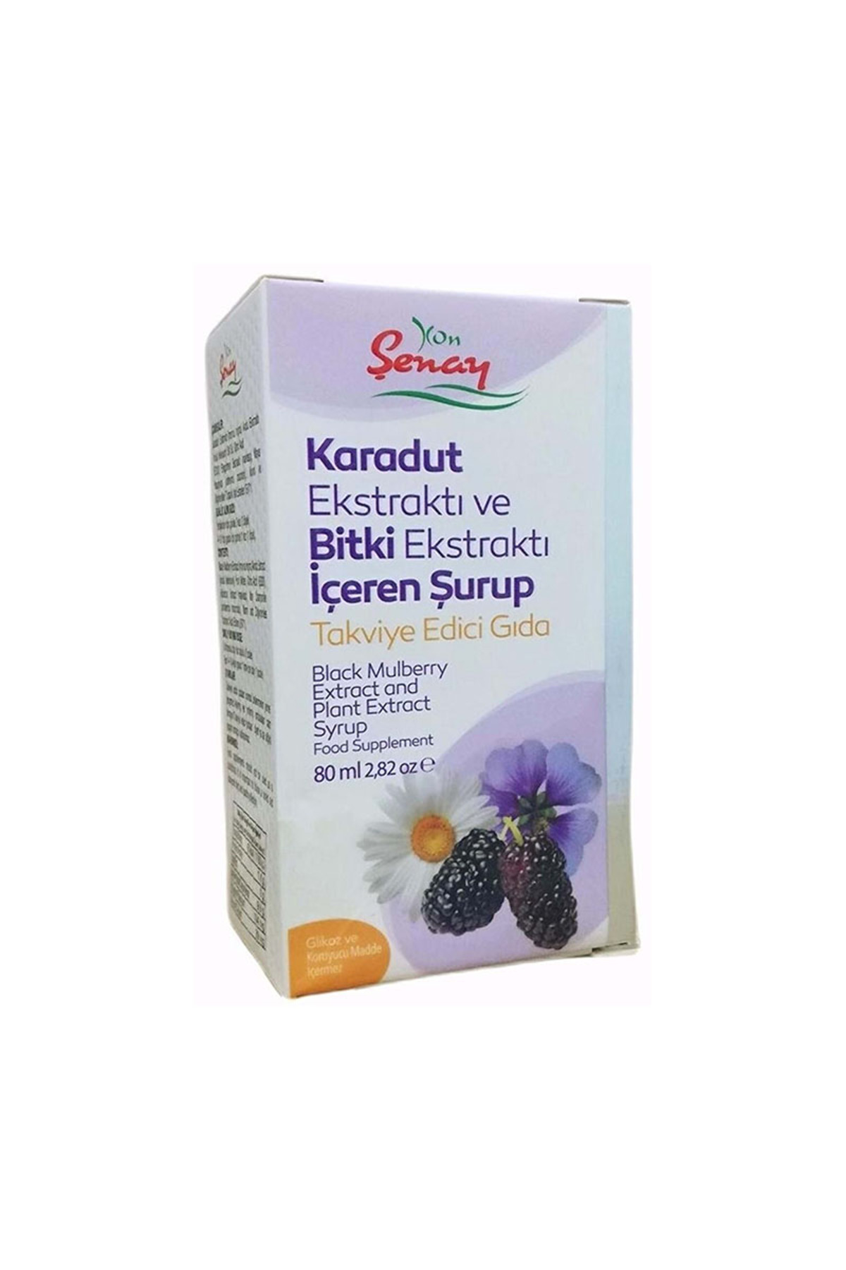 Şenay Karadut Şurubu 30 Gr