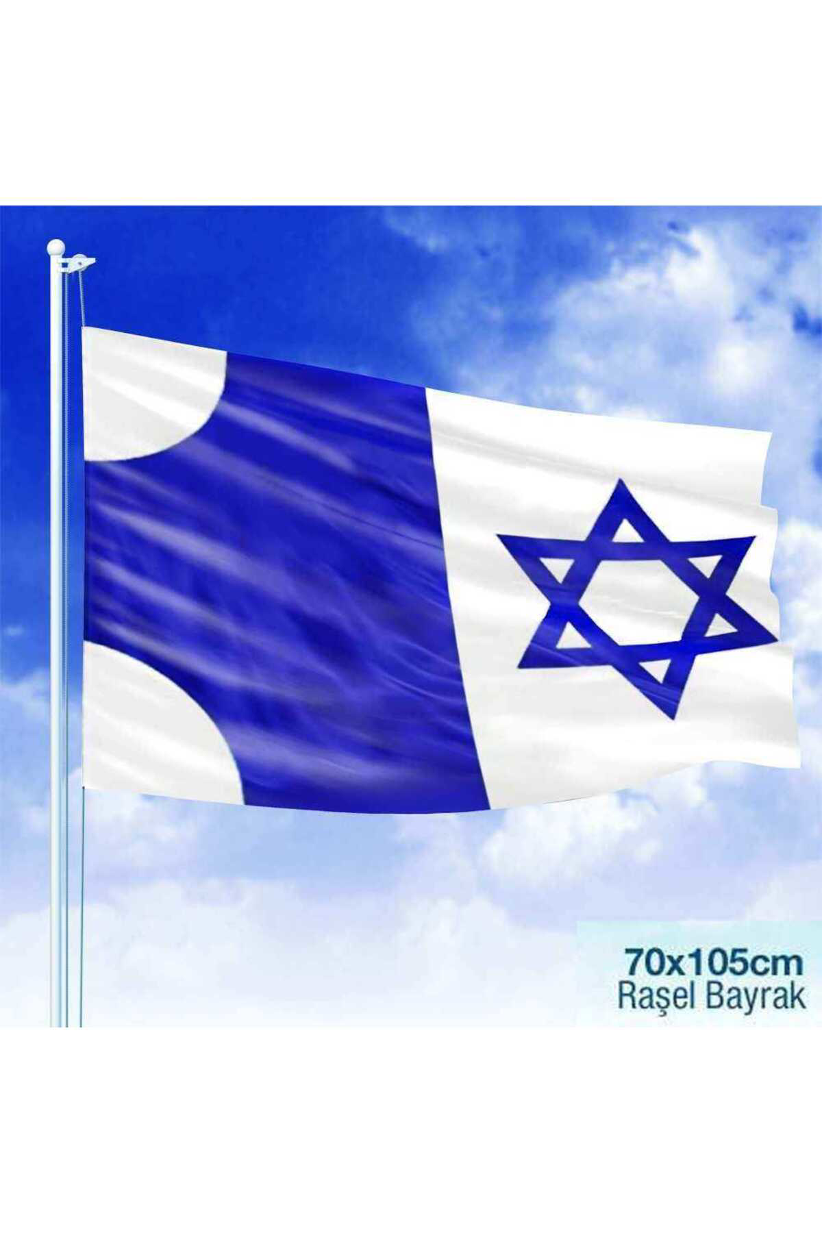 Asilmeydan Karamanoğulları Beyliği - Türk Devletleri -Bayrak -70X105 Cm