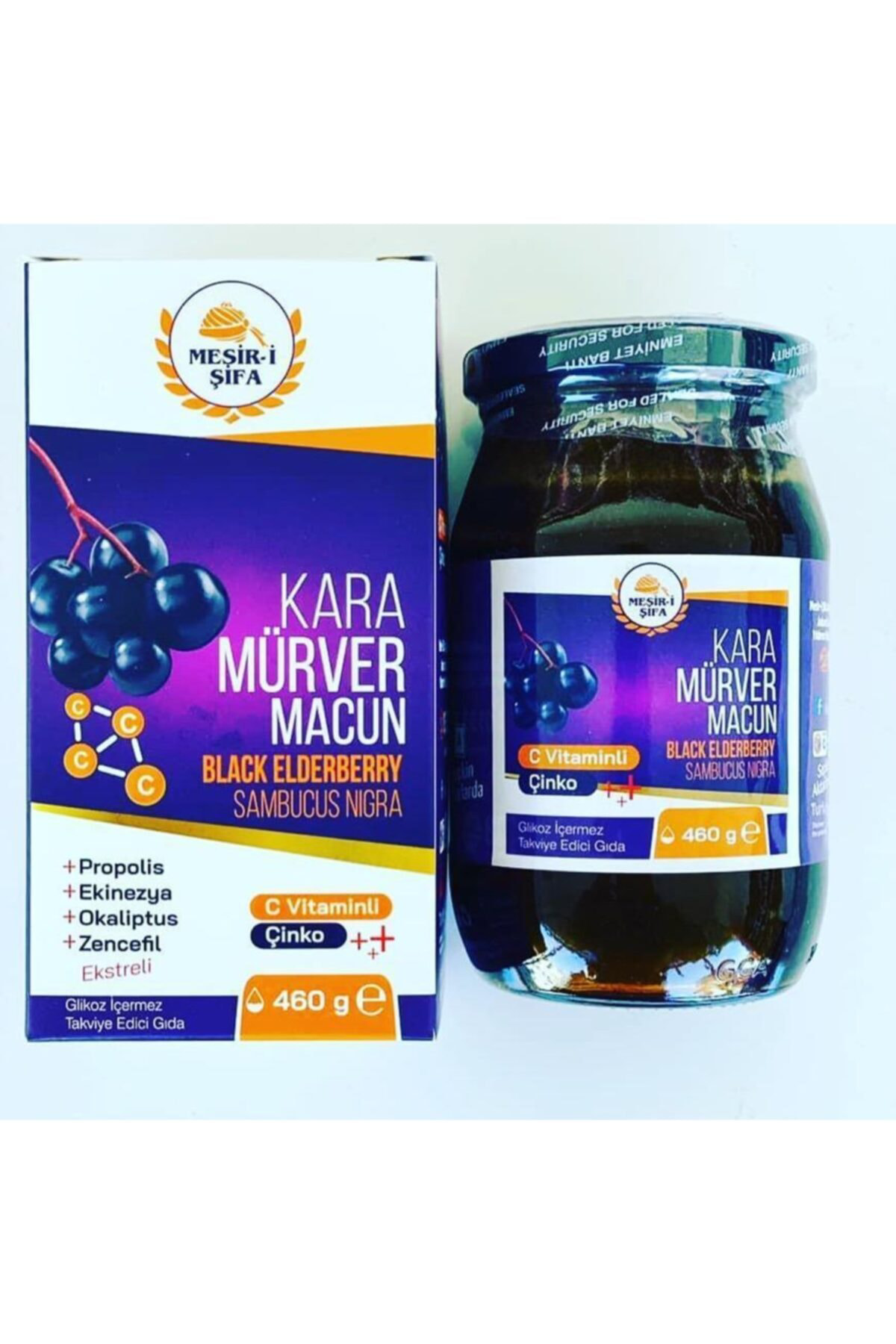 Karamürver Macun (PROPOLİS,EKİNEZYA,OKALİPTUS,ZENCEFİL EKSTRELİ)g