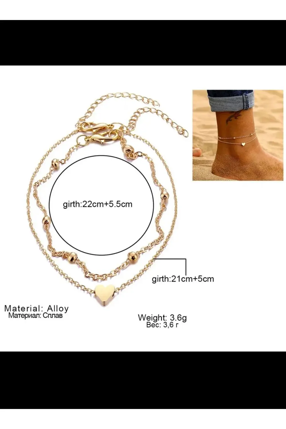 kararmaz kalpli  ikili dorika zincirli halhal