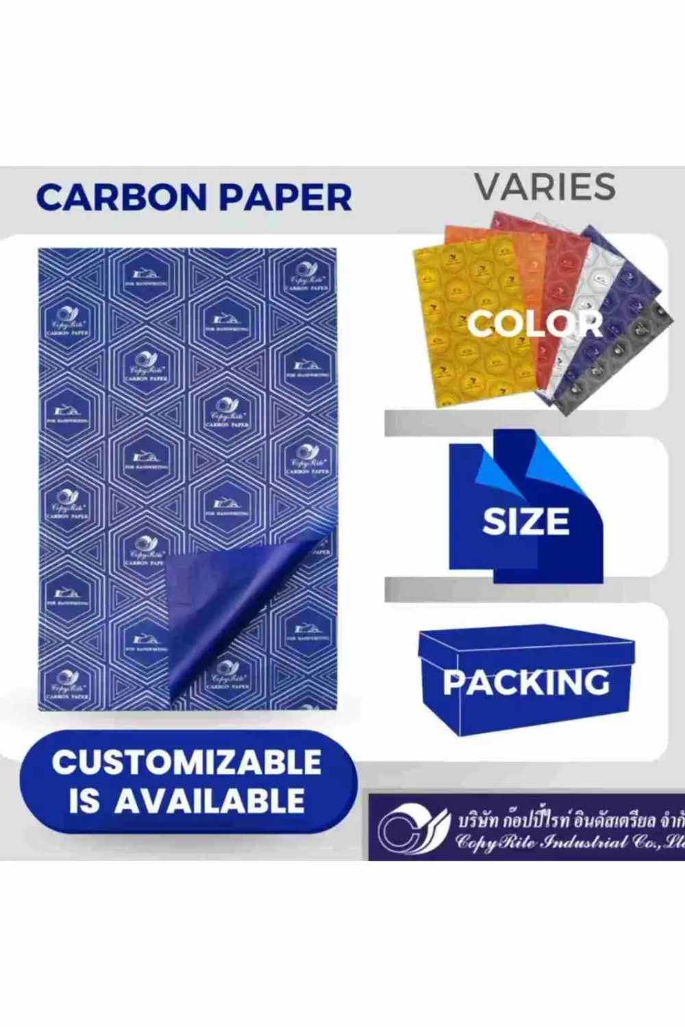 Karbon Kağıdı Karbon Kağıdı Renk Seçeneği 5 Adet SİYAH