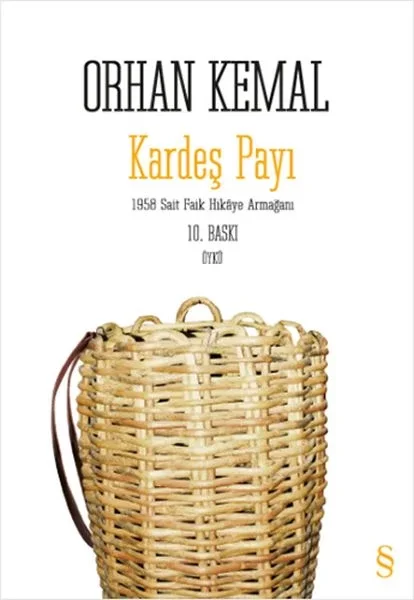 Kardeş Payı Fiyatı, Yorumları ve Özellikleri