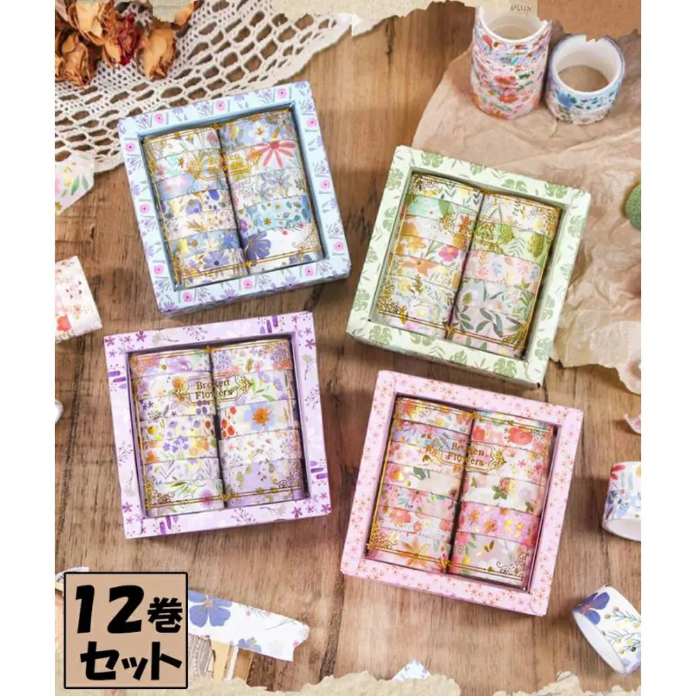 Kare Vintage Washi Tape Bant Yapışkanlı Maskeleme Kağıdı Desenli 