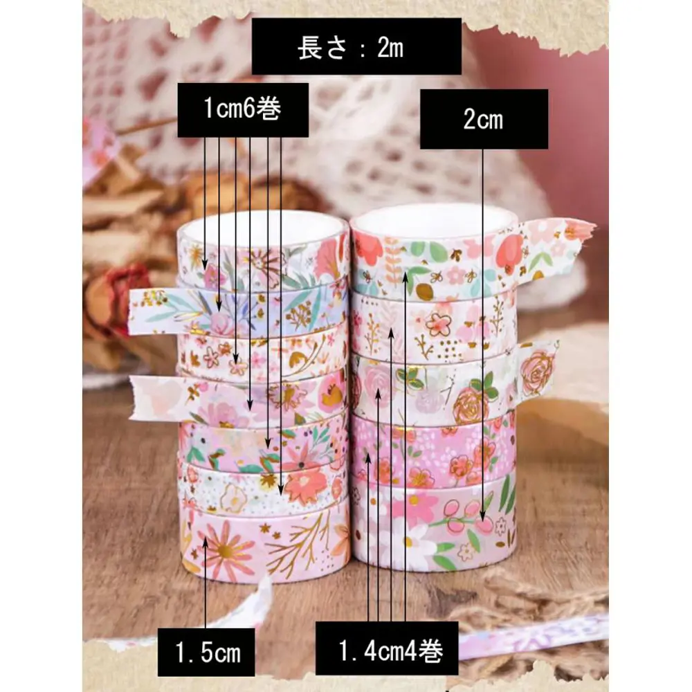 Kare Vintage Washi Tape Bant Yapışkanlı Maskeleme Kağıdı Desenli 