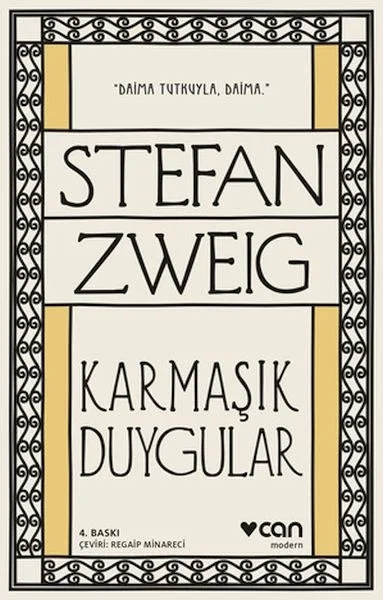 Karmaşık Duygular Karmaşık Duygular