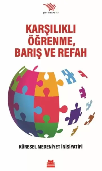 Karşılıklı Öğrenme, Barış ve Refah Fiyatı, Yorumları ve Özellikleri