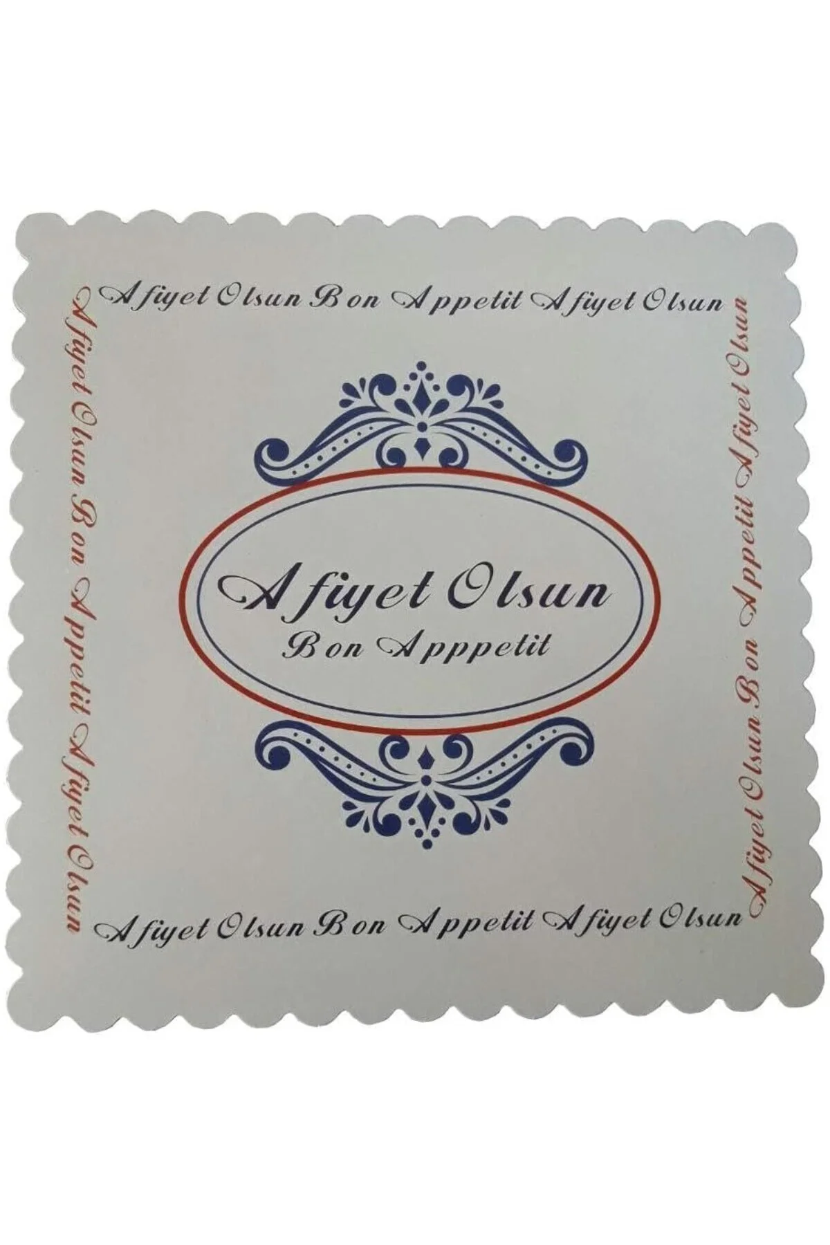 Karton Pasta Altlığı Beyaz 25 x 25 (100 Adet) - 053