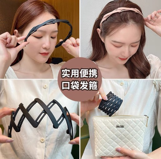 Katlanabilir Taç Toka (4741)