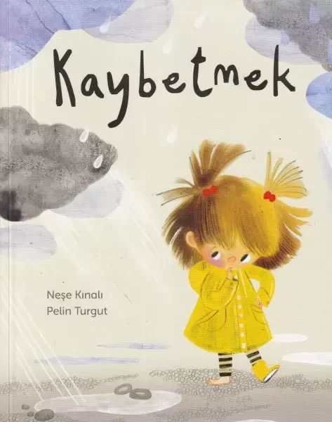 Kavak Yelleri