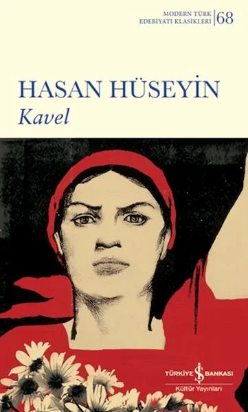 Kavel Fiyatı, Yorumları ve Özellikleri