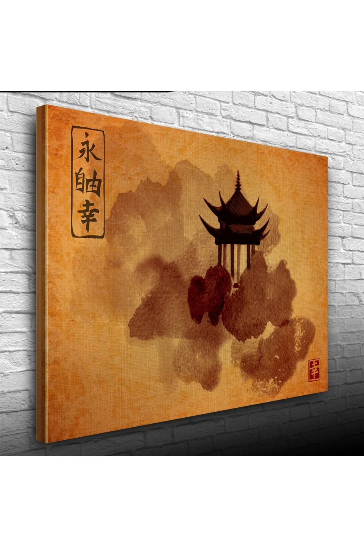 Kavuniçi Tonlarda Geleneksel Japon Mimarisi Kanvas Tablo 50 x 70