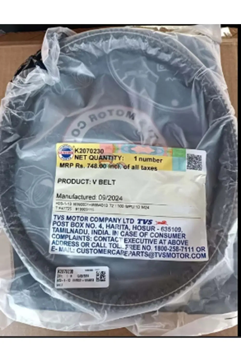 KAYIŞ Orjinal Jupiter