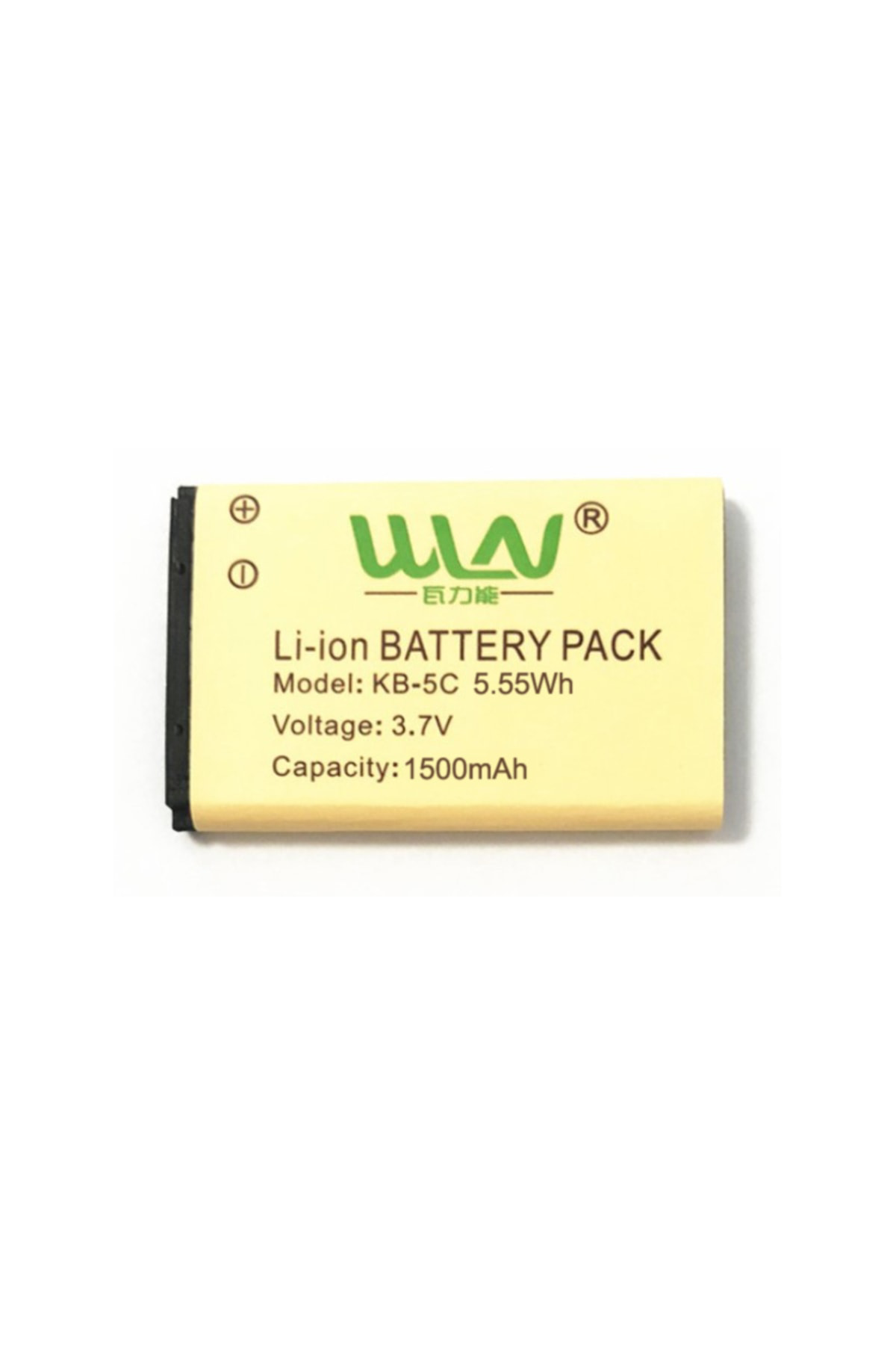 KB-5C TELSİZ BATARYASI KB-5C TELSİZ PİLİ WLN 3.7 V TELSİZ BATARYA