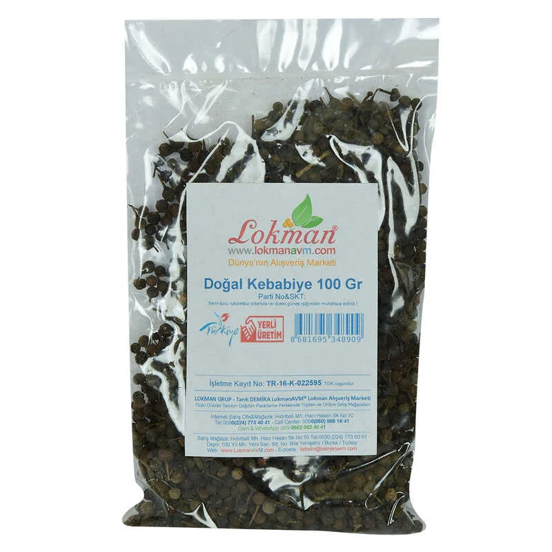 Kebabiye Tane Doğal 100 Gr Paket – Taze ve Katkısız