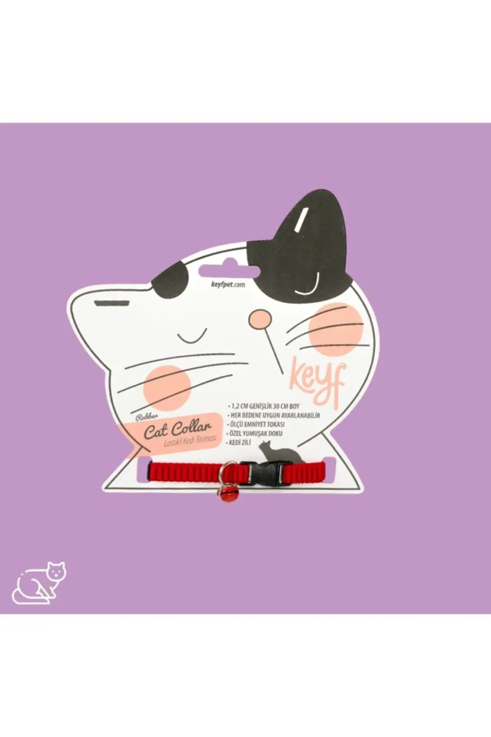 Kedi Boyun Tasması Lastikli 1.2 Cm Genişlik*30 Cm Boy Zilli